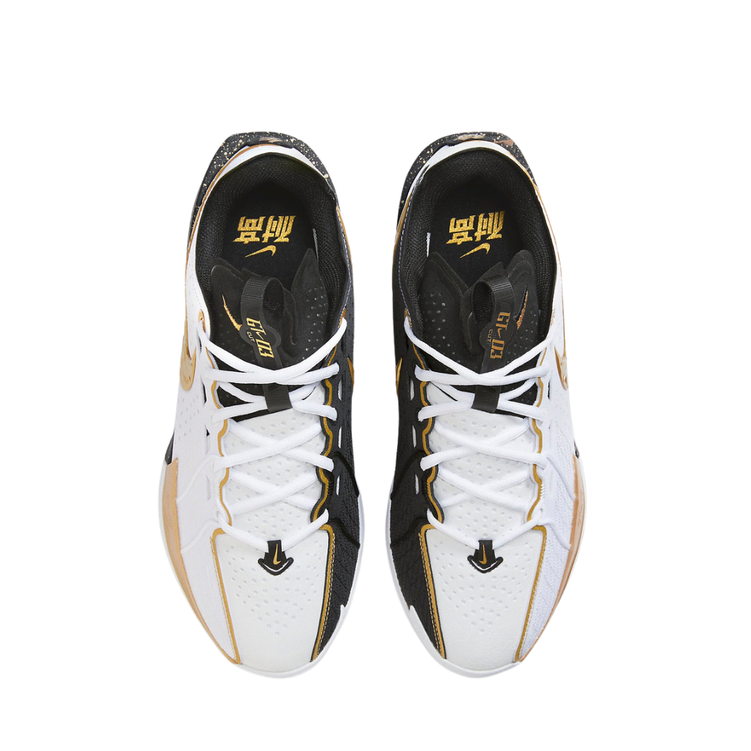 Untitled design - 150 Nike Air Zoom GT Cut 3 CHBL