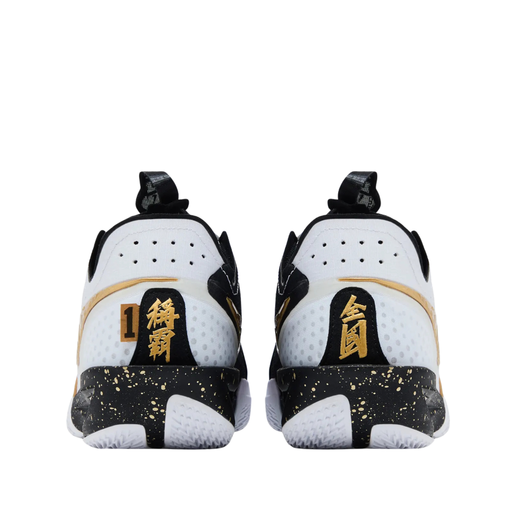 Untitled design - 152 Nike Air Zoom GT Cut 3 CHBL