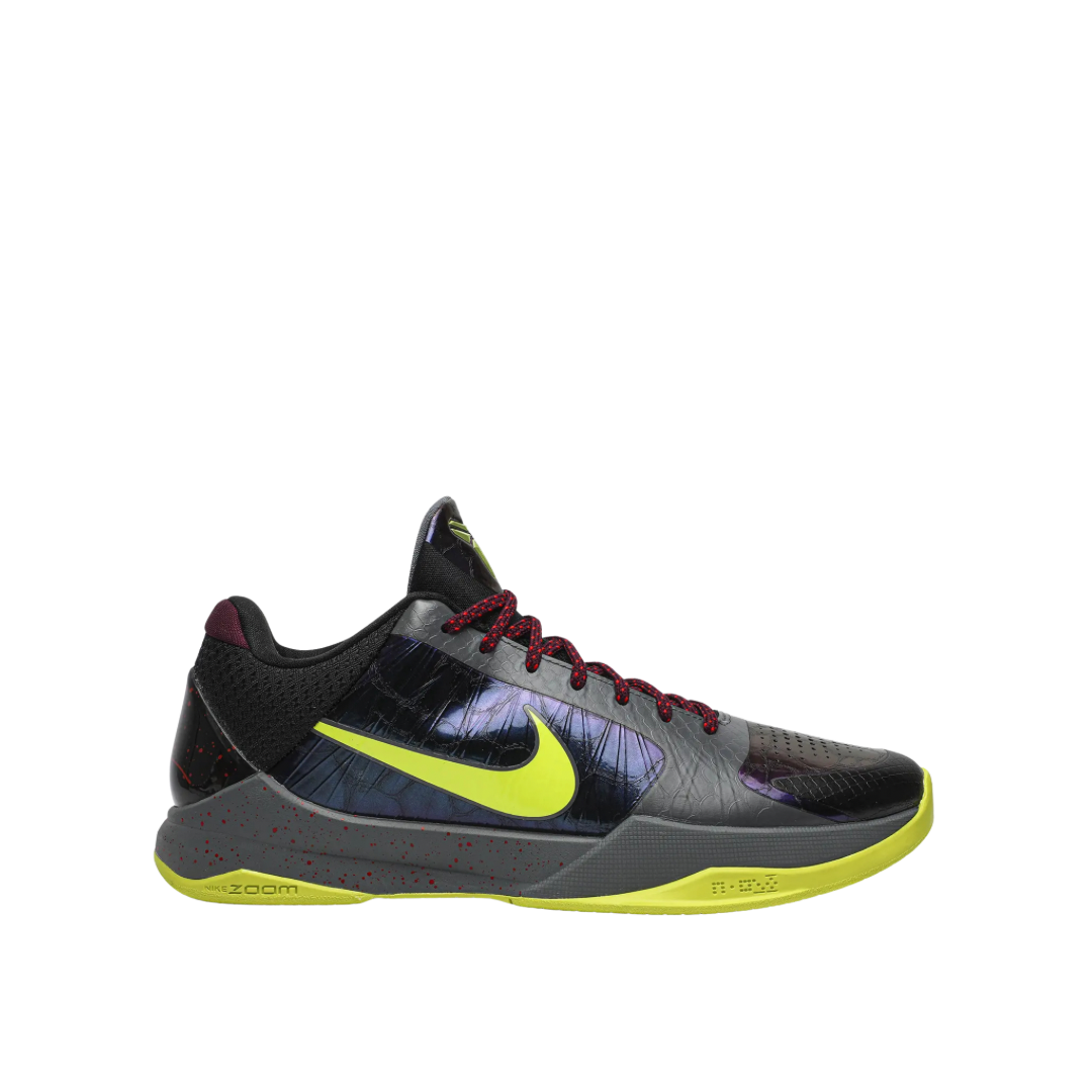 Nike Kobe 5 Protro 2K Gamer Exclusive
