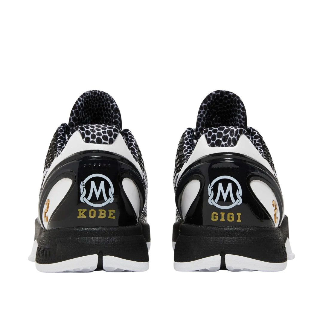 Nike Kobe 6 Protro Mambacita Sweet 16